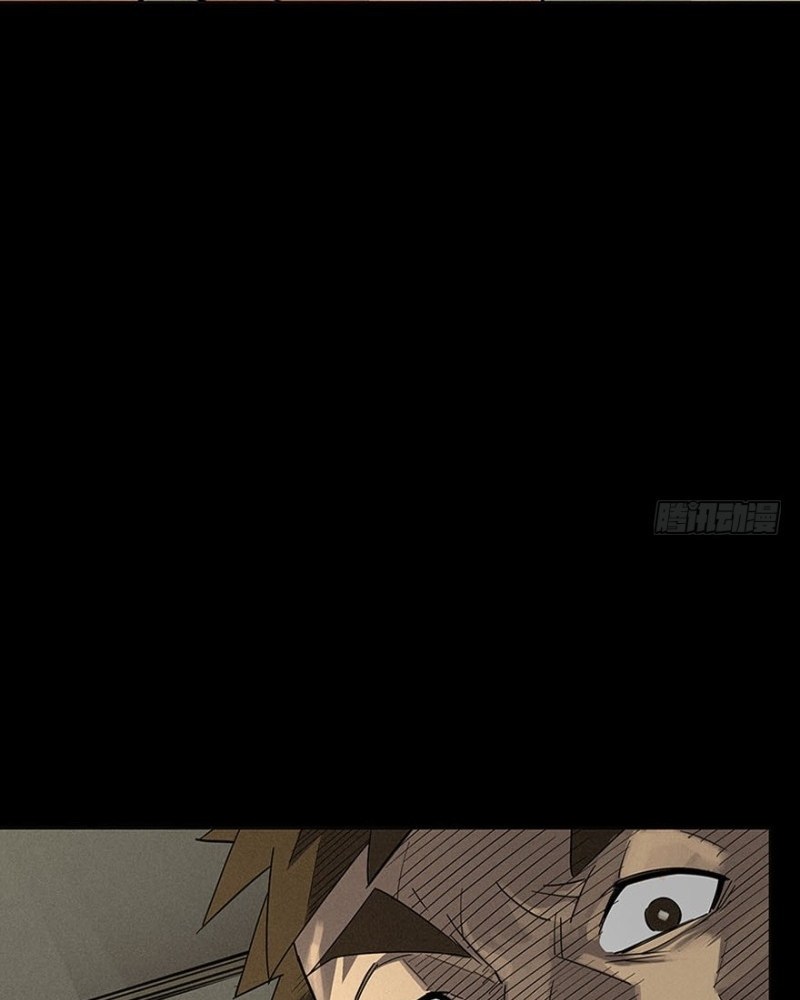 End of The World 2028 (Trace of Doomsday) Chapter 02 Gambar 67